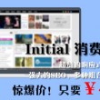 彩吧论坛首页官方